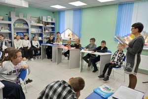 Час правовой грамотности «Закон Государства Российского»