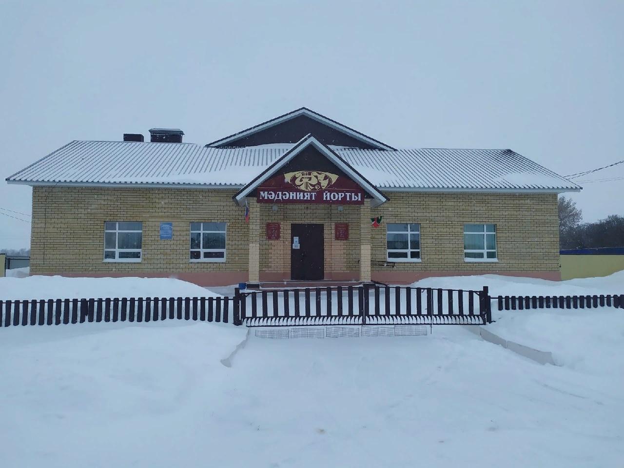 Каташ-Каранский сельский дом культуры