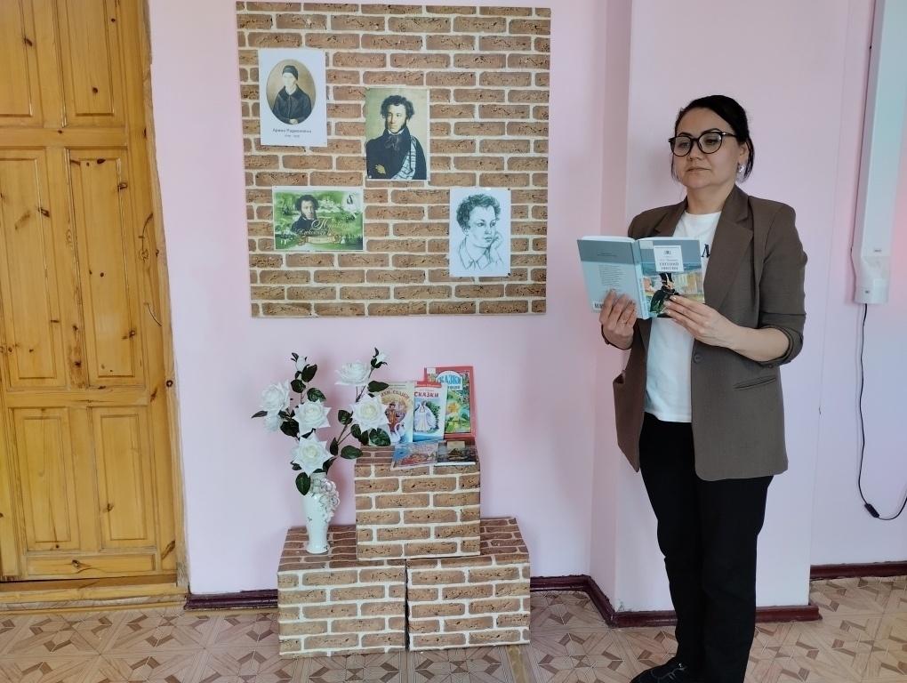 Литературное многоборье «Пушкинские сказки»