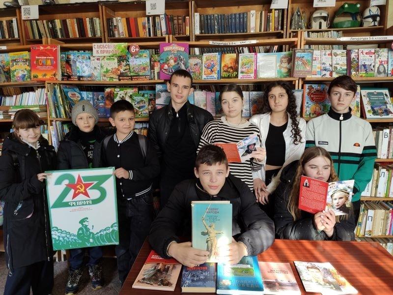 Беседа-обзор «Страницы книг расскажут о войне»