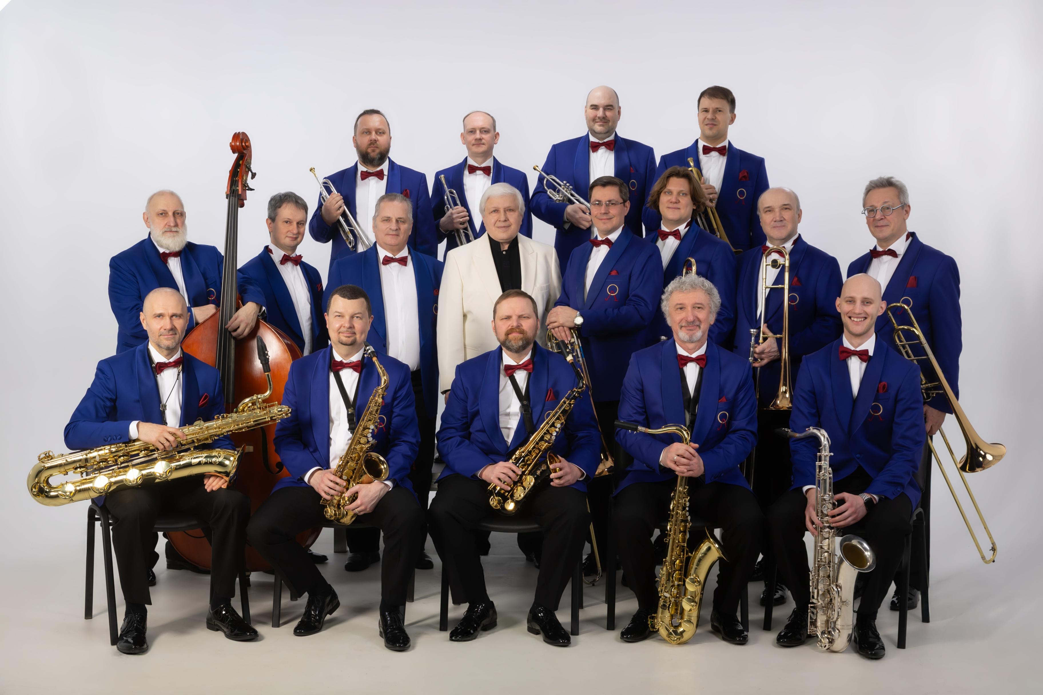 Гала-концерт XVII Sochi Jazz Festival – 2026
