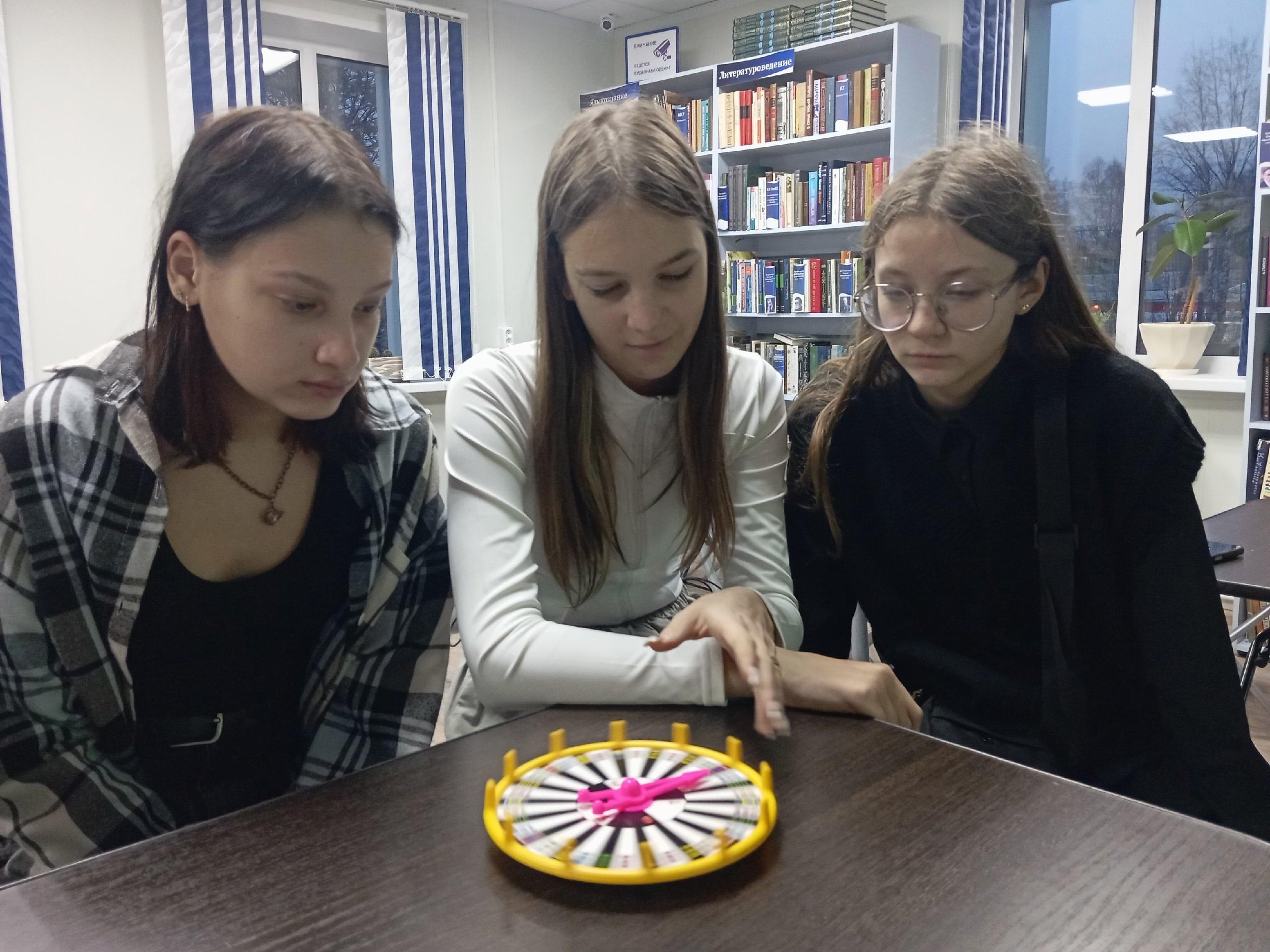 Интеллектуальная игра «Поле чудес: финансовая безопасность»