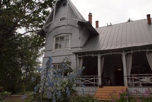 Экспозиция «Парк дачи «Чайка»