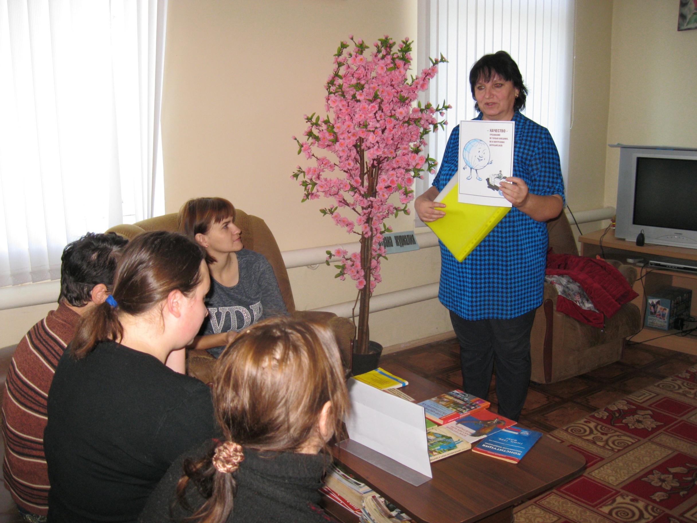 Акция «Курс на качество»