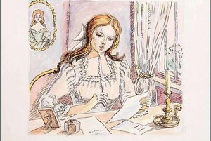 «Татьянин день. История и современность»