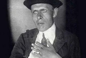 Виртуальная выставка «О явлениях и существованиях»