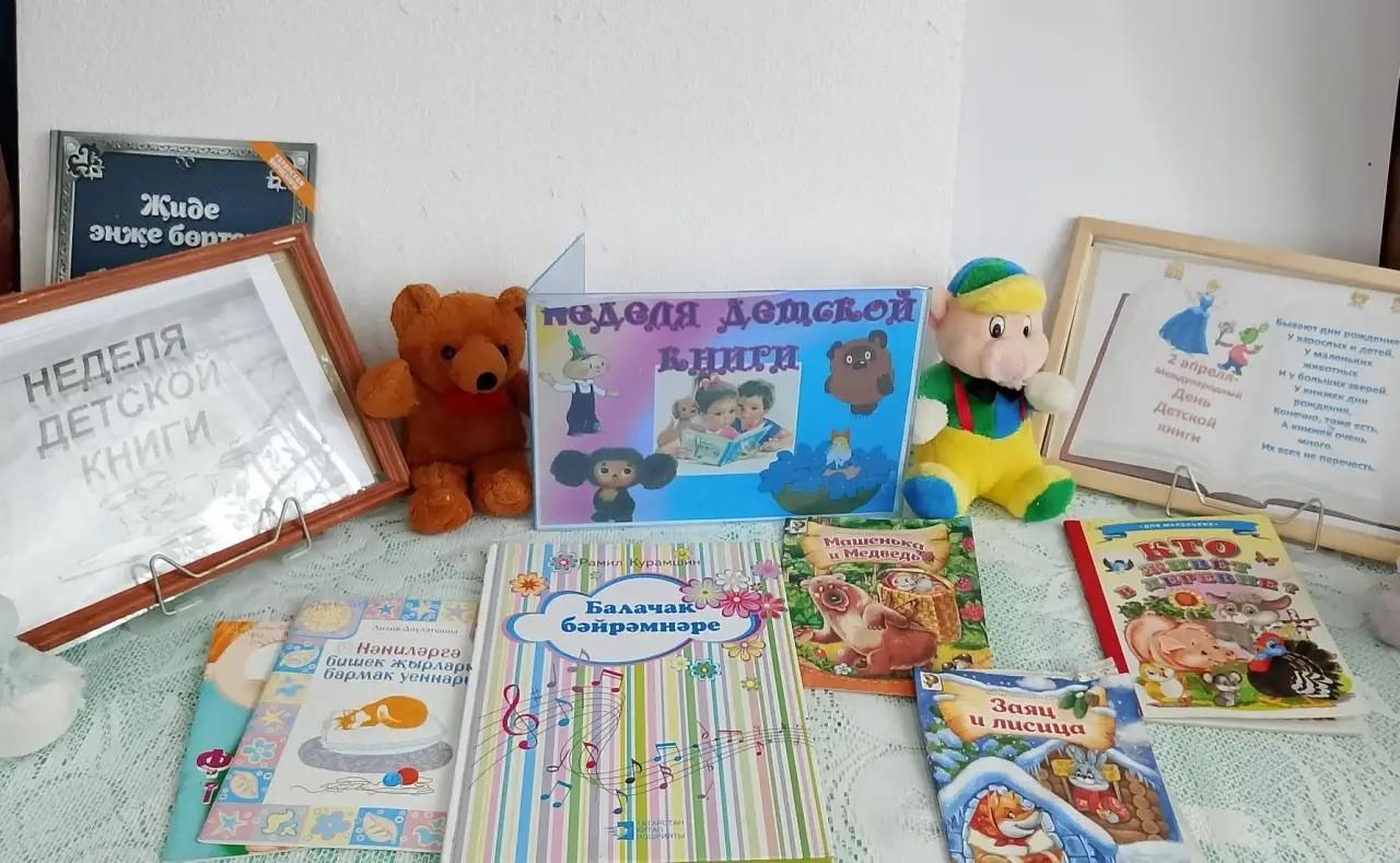 Познавательный час: «В гостях у сказки»