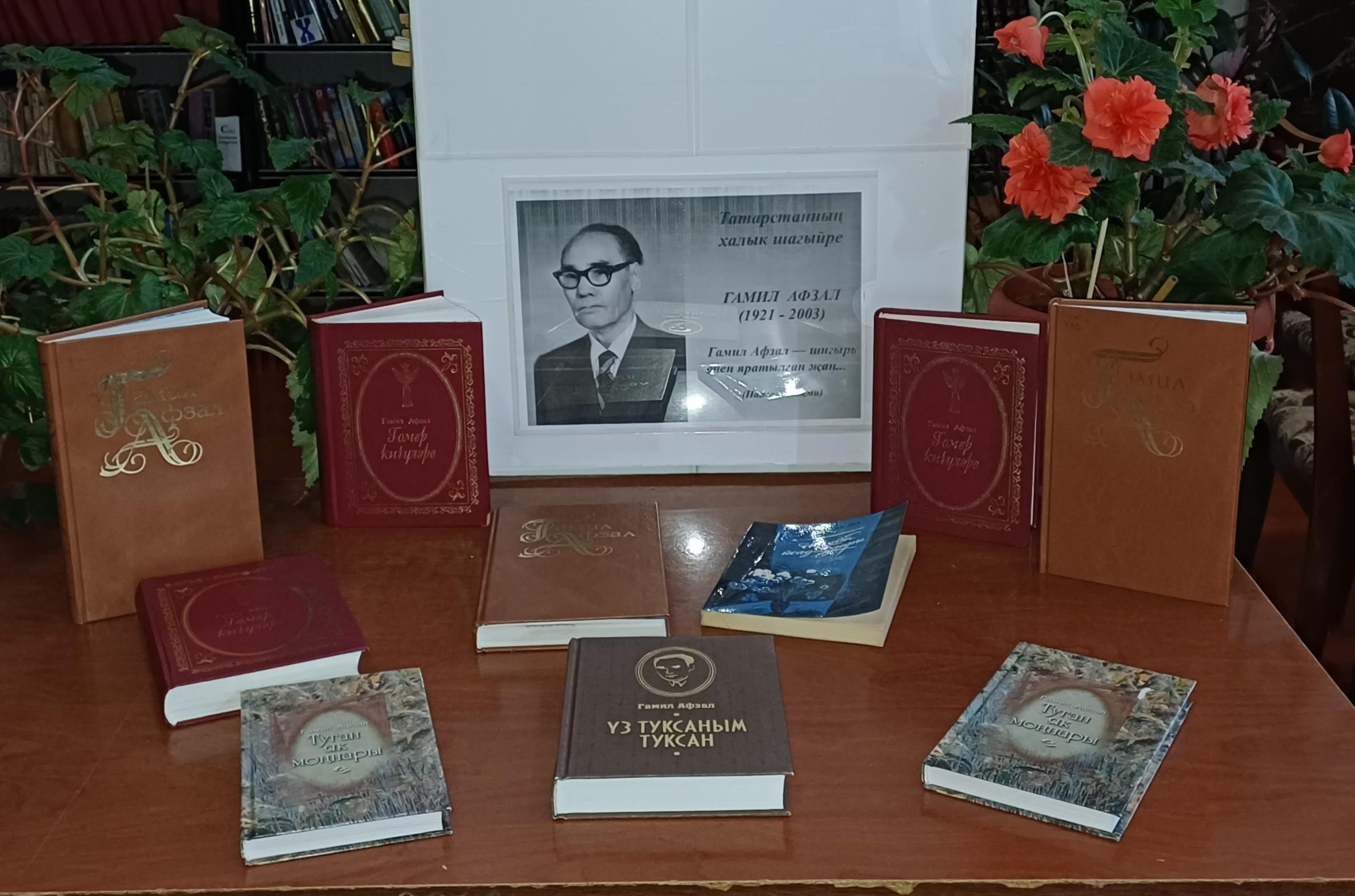 Программа «Он ищет красоту от мира»