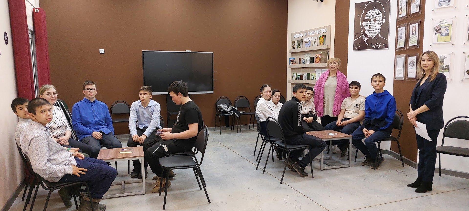 Игра «Татар.ПРО»