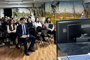 Лекция «Вехи истории»