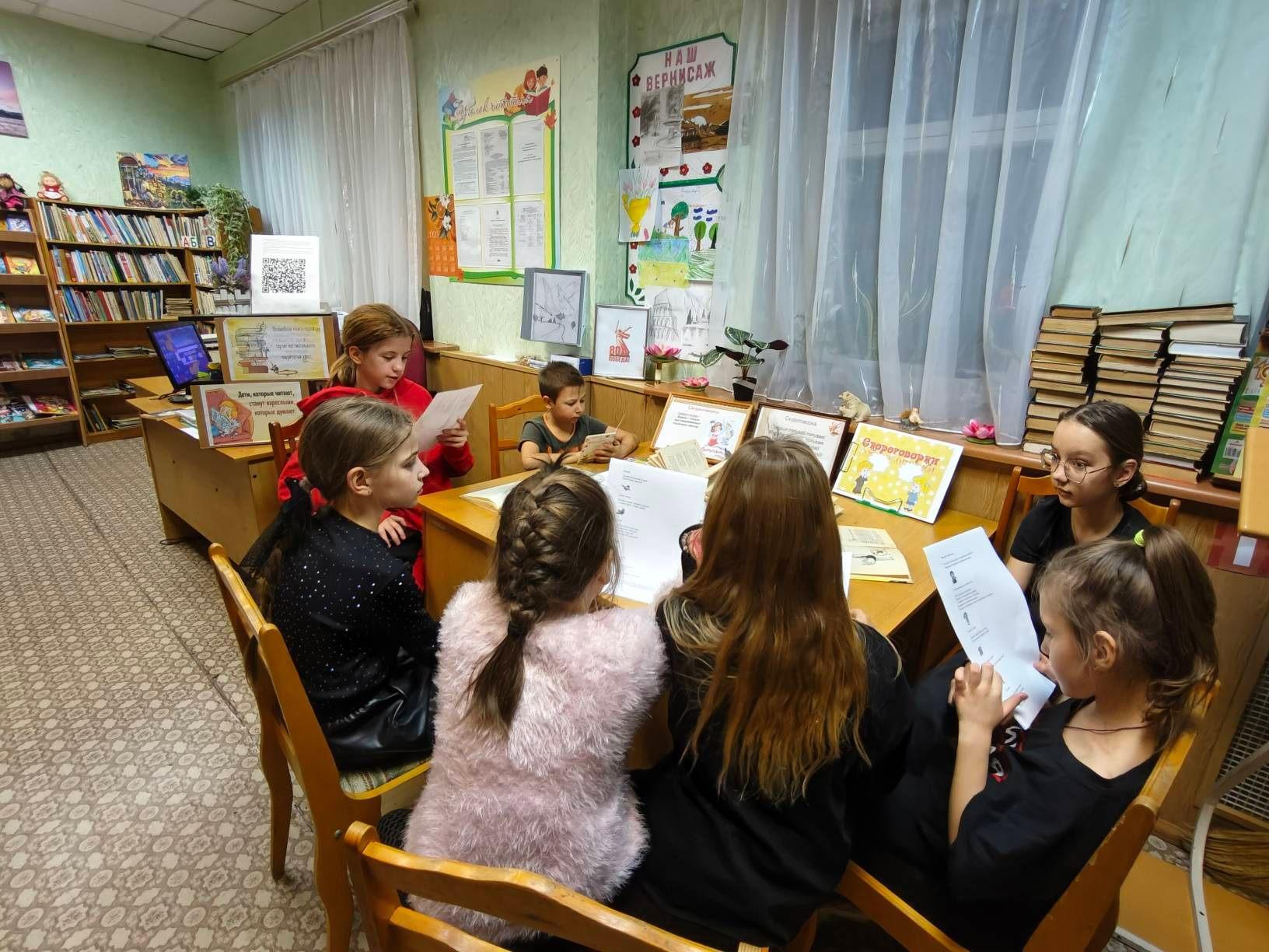 Час интересных фактов «Подводная одиссея»