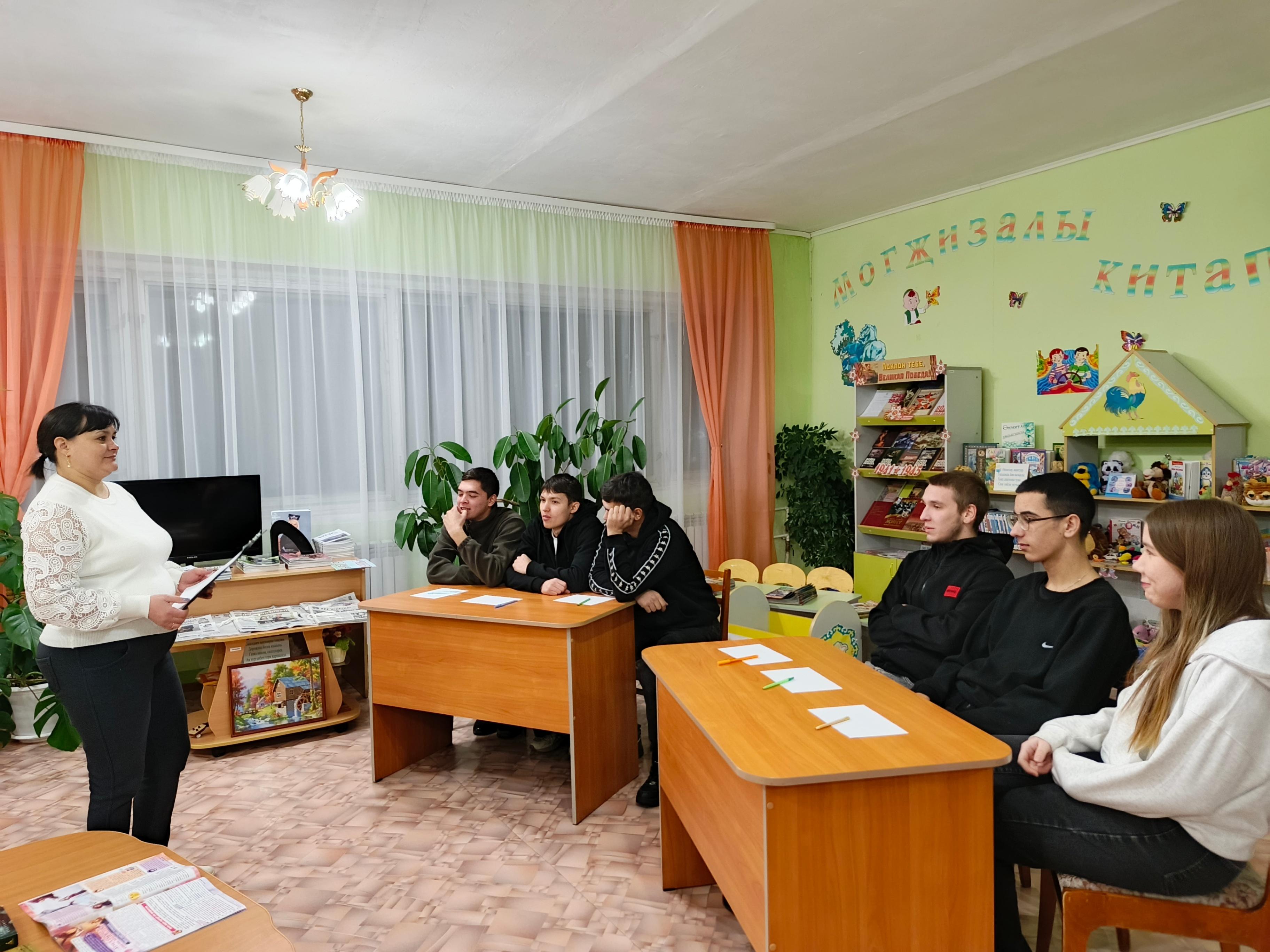 Краеведческая программа «Мой край родной»