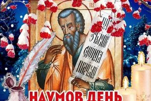 Аукцион знаний «Конкурс грамотеев»