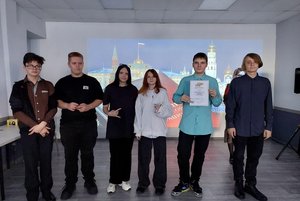 Интеллектуальная игра «Знай свои права»