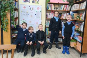 «Марий тамга»