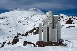 Музейный урок «Георгиевцы – участники битвы за Кавказ»