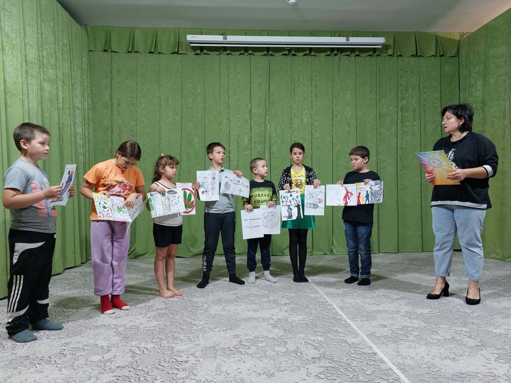 «Азбука здоровья. Твой режим дня на каникулах»