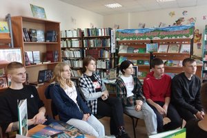 Квиз «Дорогами войны»