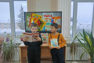 Литературный праздник «Как на книжкин день рождения…»