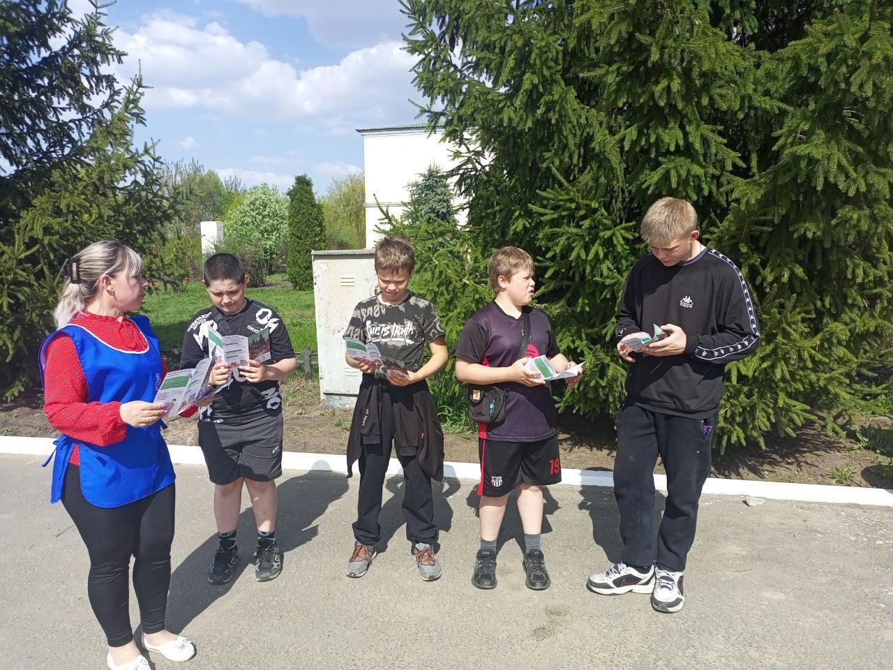 Тренинг-инструктаж «Взрывоопасные предметы: алгоритм действий»