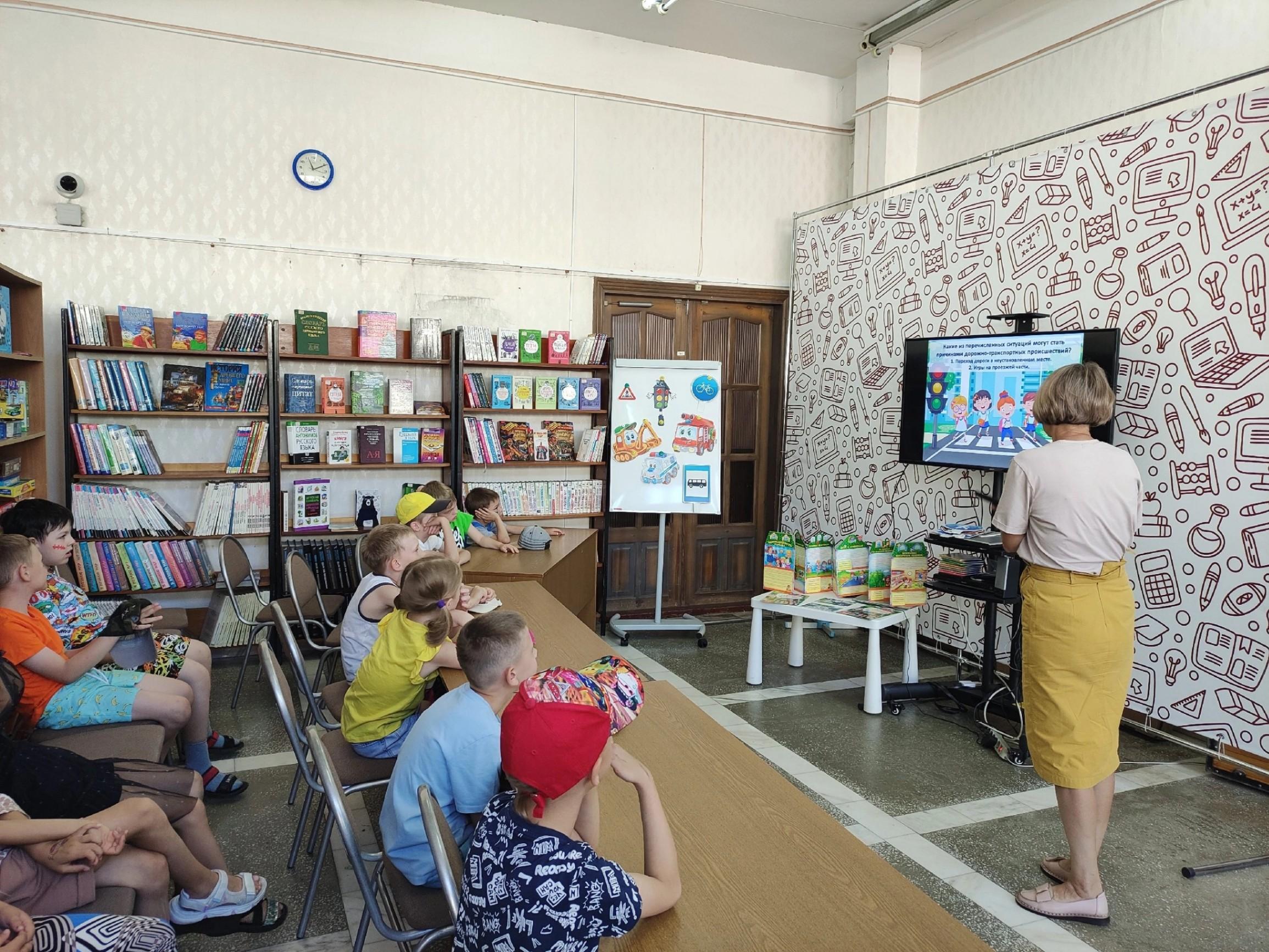 Цикл занятий по проекту «Знатоки правил безопасности»