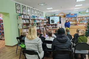 Выставка-викторина «Сказочная страна Вильгельма Гофмана»