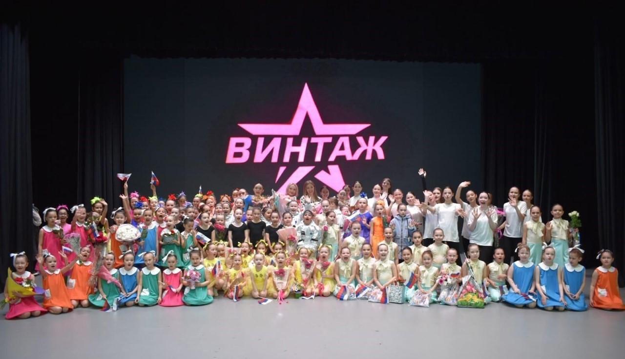 Концерт «Ветер перемен»