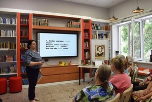 Программа «Все это Пушкин, добрый гений!»