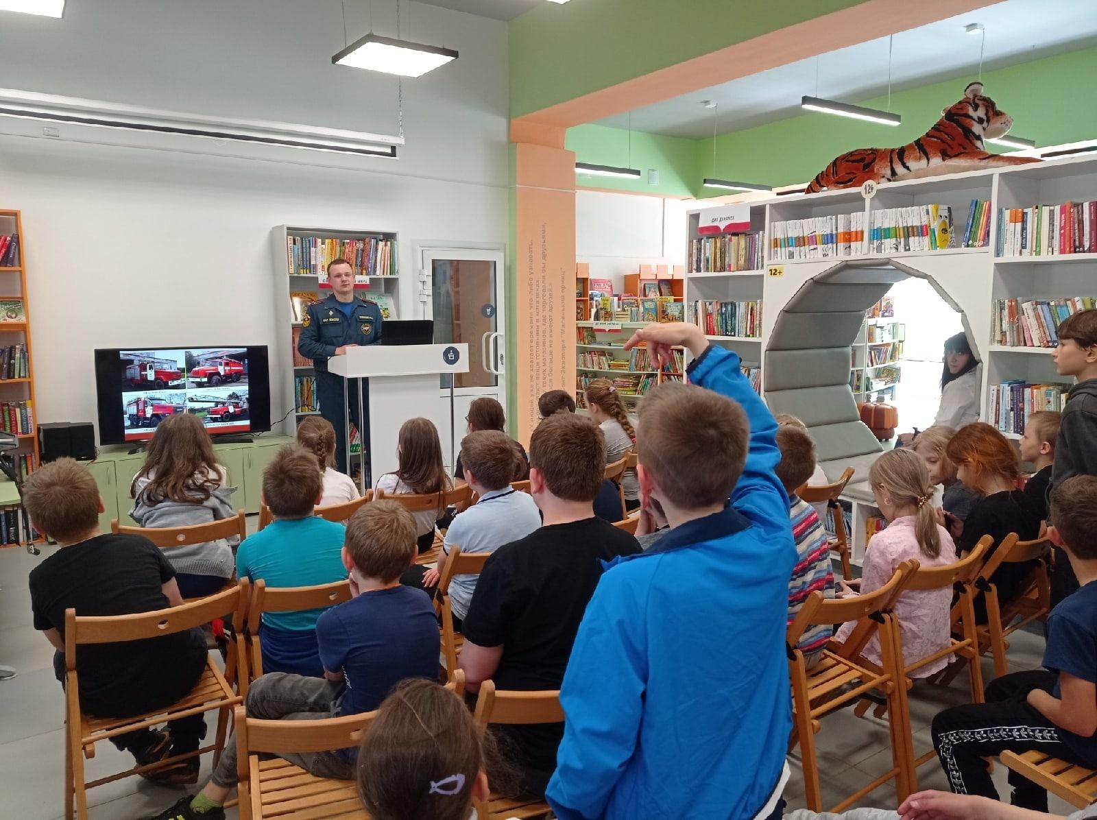 Урок безопасности по правилам поведения при пожаре «Пожарная тревога».