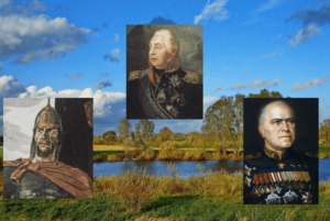 Час мужества «Русская земля - Отечество героев»