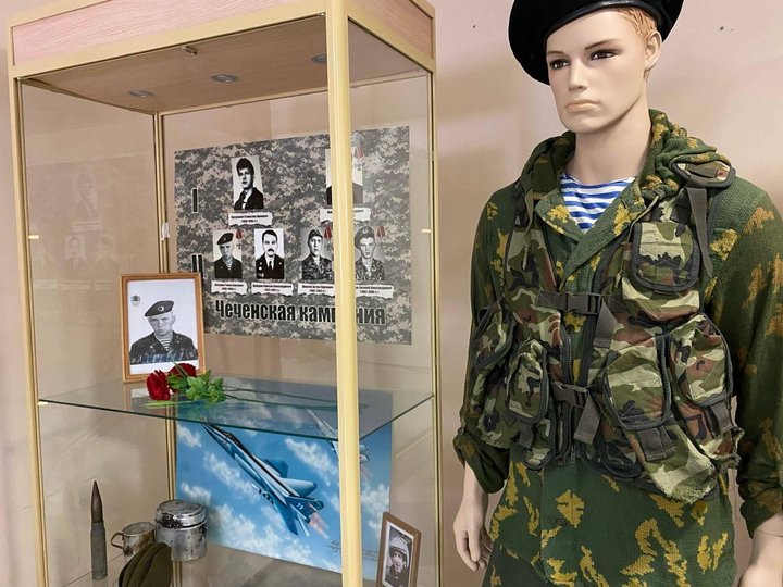 Выставка «Ратная слава отечества – герои Балахны»