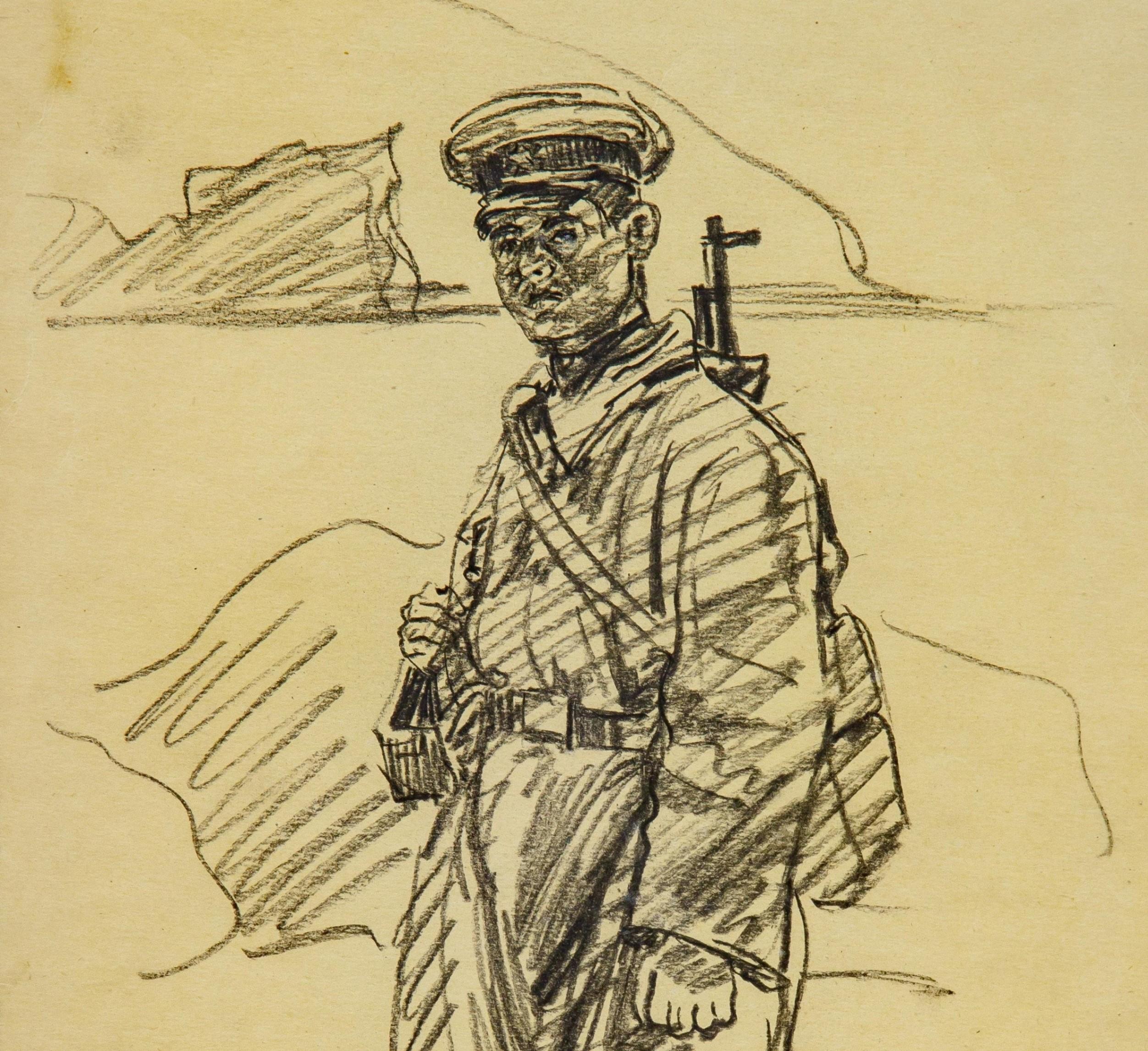 Передвижная выставка «Летопись героизма»