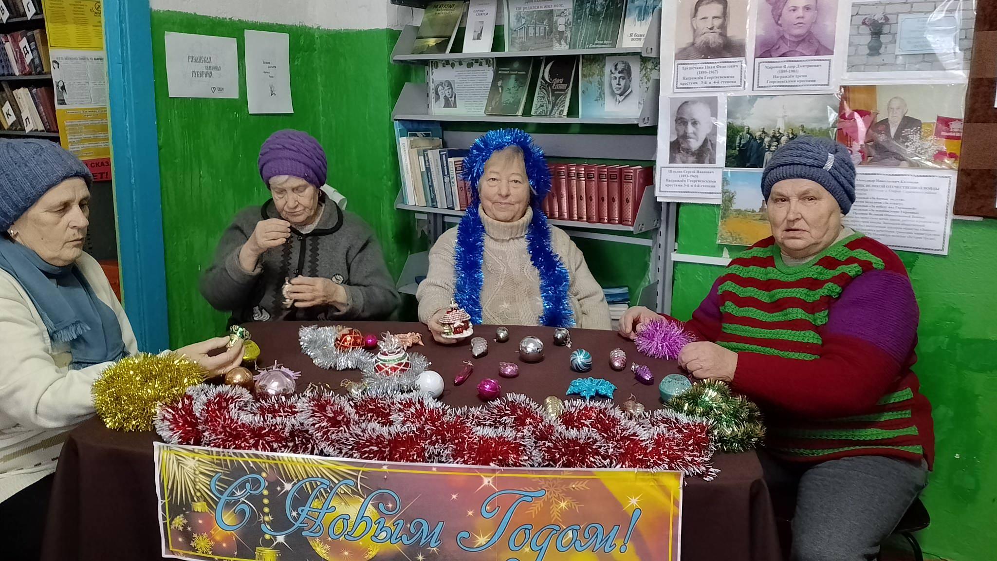 Мы встречаем Новый год!