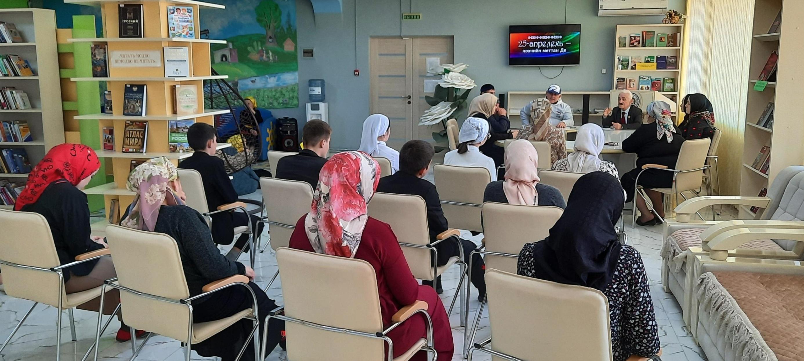 Дискуссионный стол «Подросток. Закон. Право»