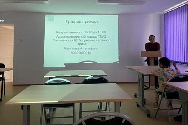 Урок профориентации «От мечты к профессии»