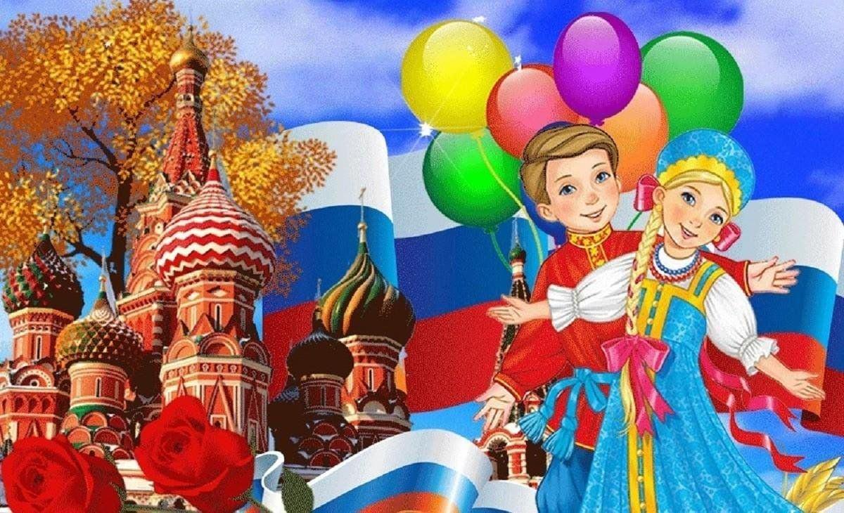 «Күп милләтле Ватаным–Россия»