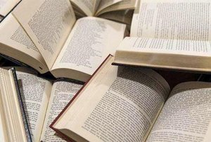 Книжная выставка «Я не ропщу на трудный путь земной…»