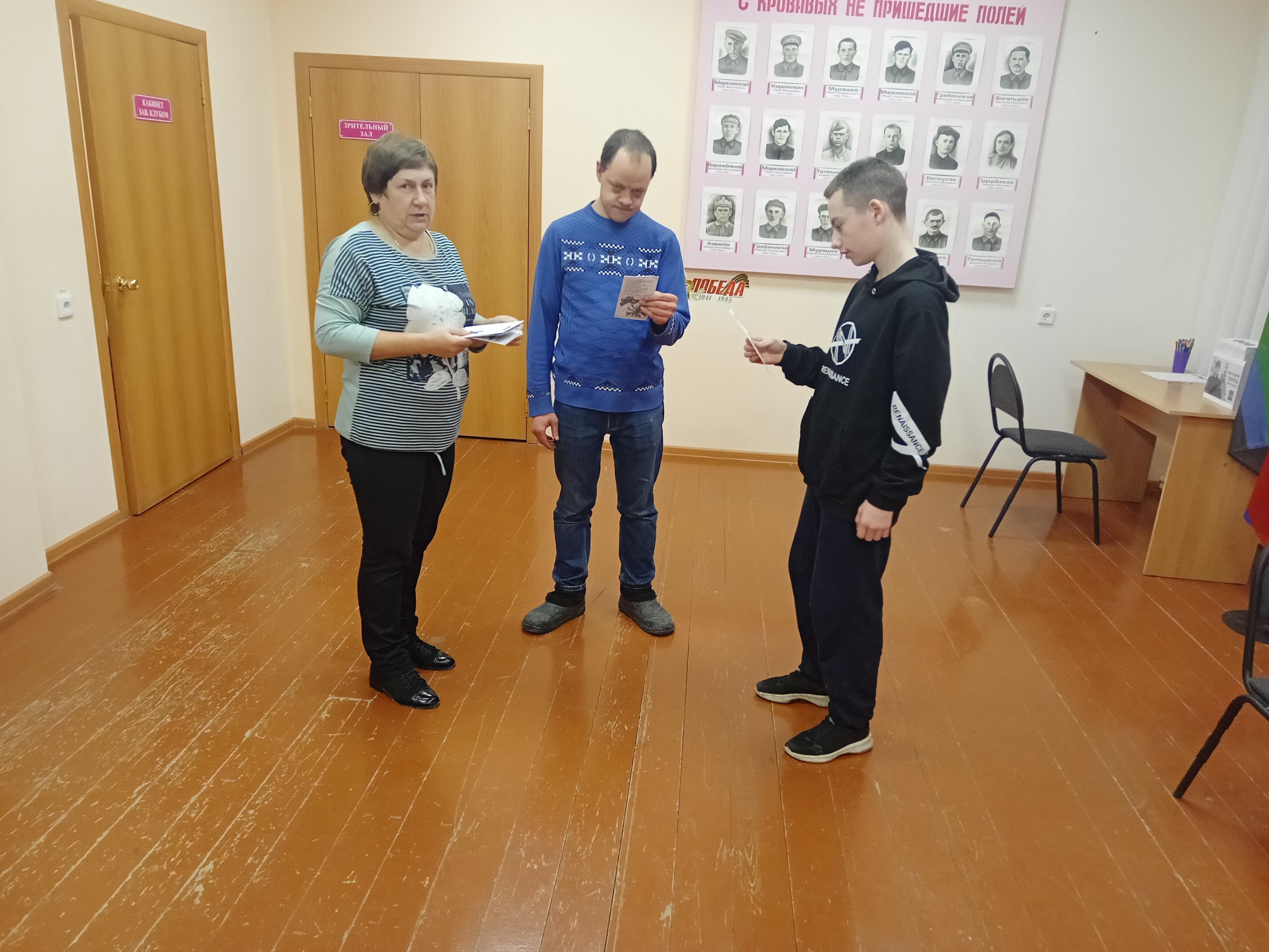 Акция «Скажем дружно «нет» курению!»