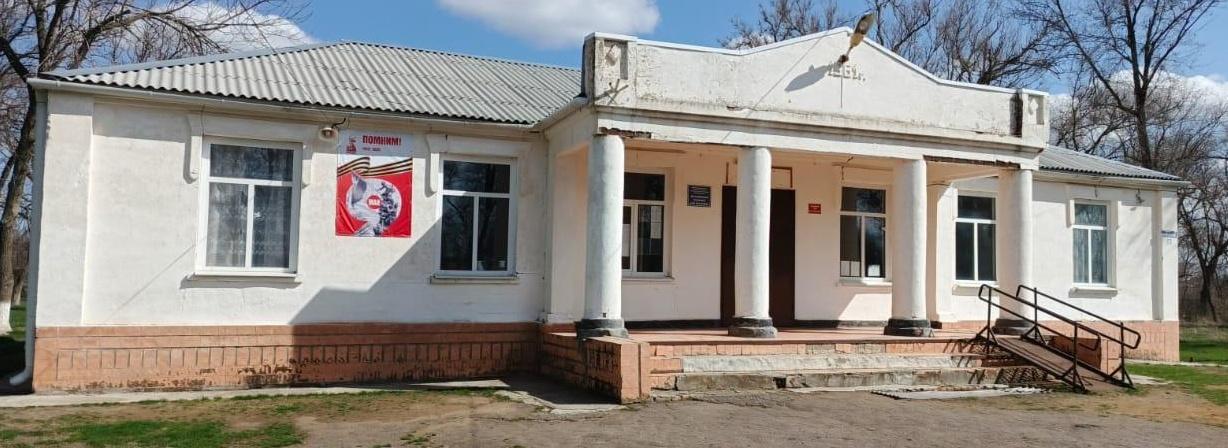 Программа «Россия – разноцветие культур»