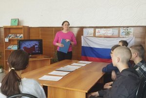 Программа «Строки, опаленные войной»