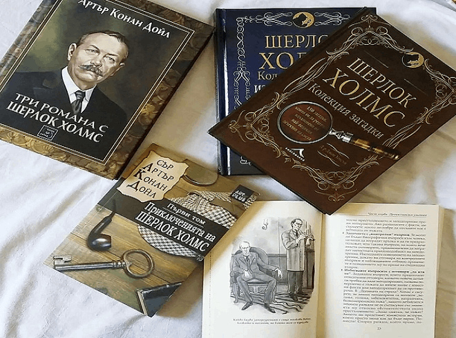 Книжная витрина «Обитатели дома на Бейкер Стрит»
