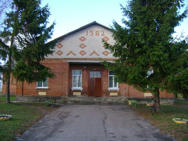 Малотопальская библиотека