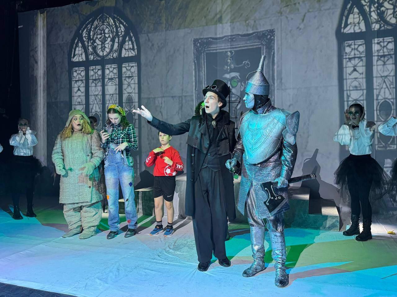 Спектакль «Невероятные приключения Элли в волшебной стране»