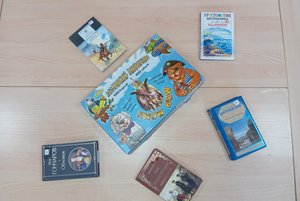Квиз «Вокруг да около книг»