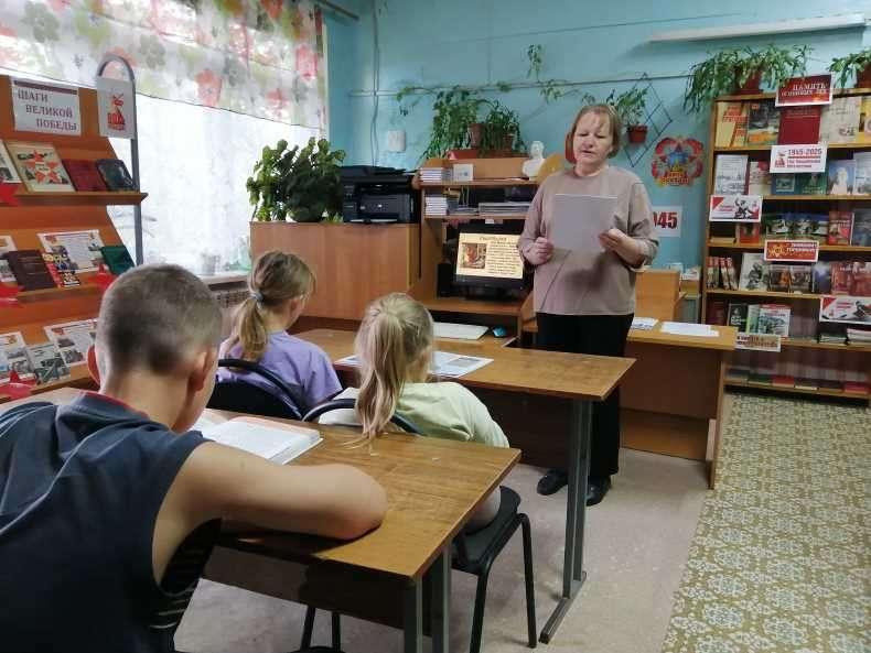 «Гениальный русский математик П.Л. Чебышёв»