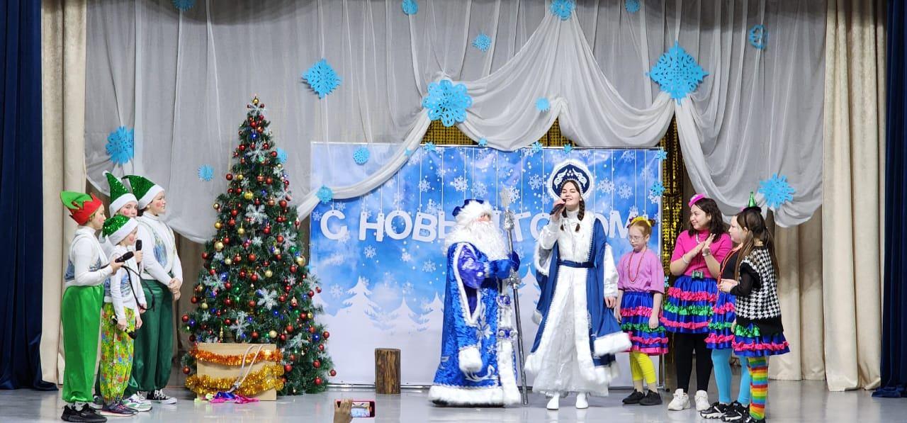 «Новогодняя сказка»