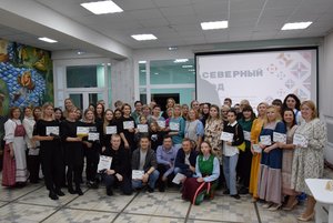 Интеллектуальная игра «Новогодний брейн-ринг»