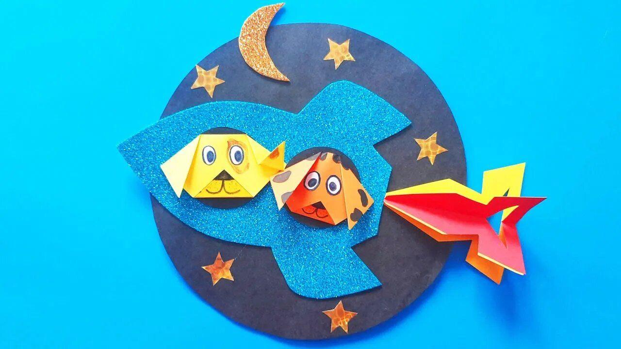 Мастер-класс «Покорители космоса»