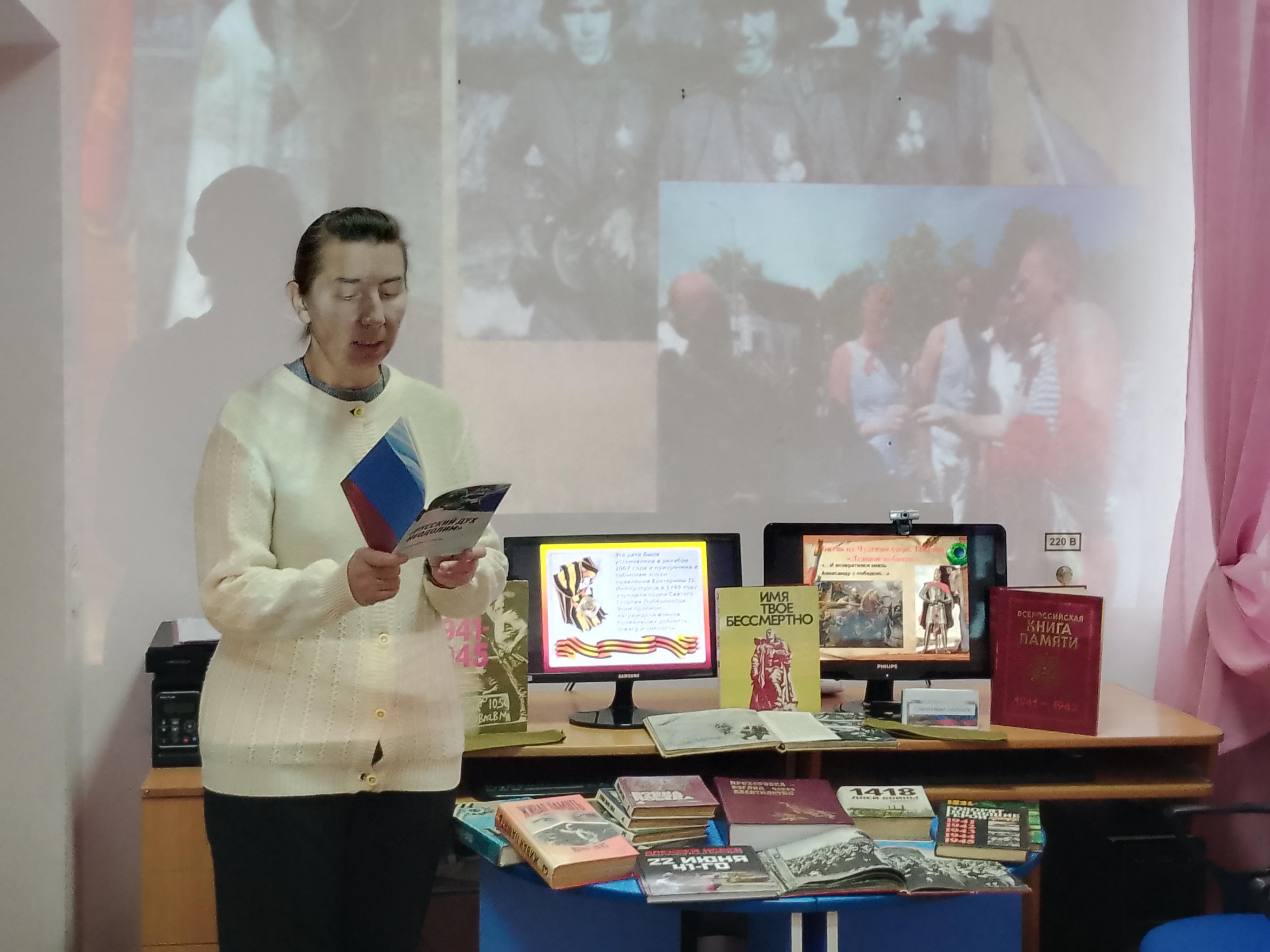 Литературный альманах «Гоголь, знакомый и неизвестный»