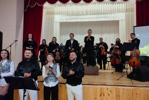 Концерт «От классики до рока через джаз»